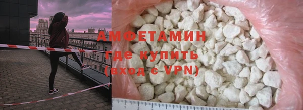 MDMA Богородск