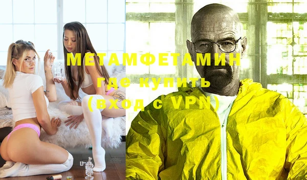 гашишное масло Богданович