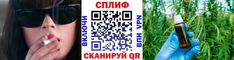 цена наркотик  Ворсма  Шишки марихуана SATIVA & INDICA 